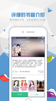 亚傅官方app